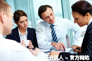 开云真人
