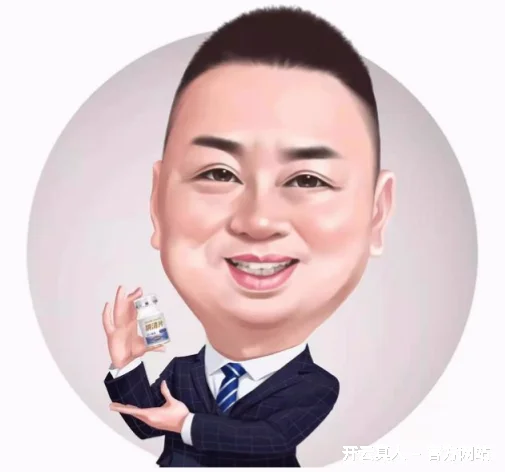 宣伦琛